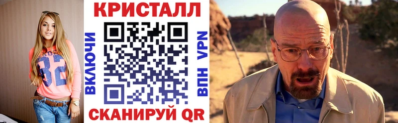 АМФЕТАМИН Premium  Купить закладки  Горняк 