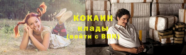 MDMA Карталы