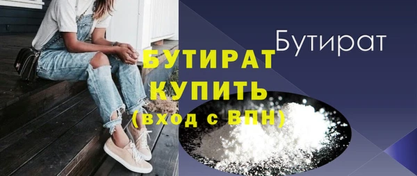 спайс Карпинск