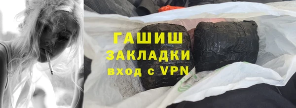 MDMA Карталы