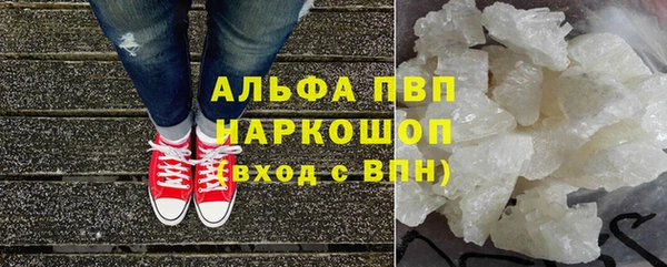 MESCALINE Касимов
