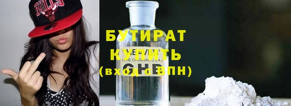 спайс Карпинск