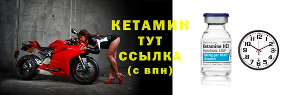 MDMA Карталы
