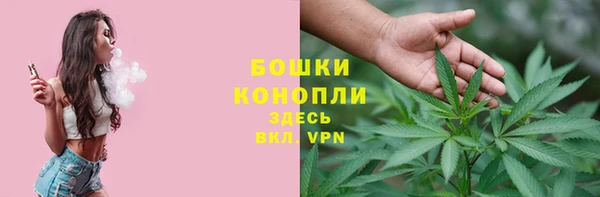 MESCALINE Касимов