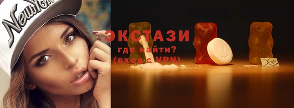 MDMA Карталы