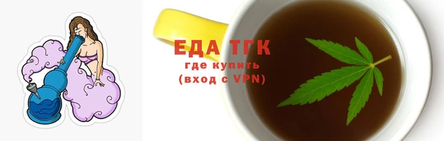 MESCALINE Касимов