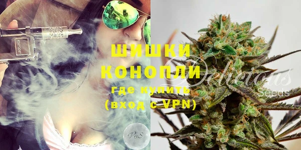 MDMA Карталы