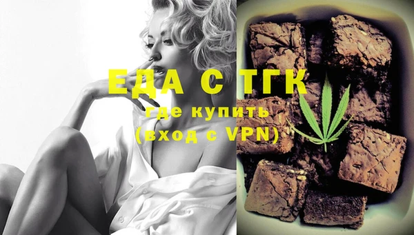 MDMA Карталы
