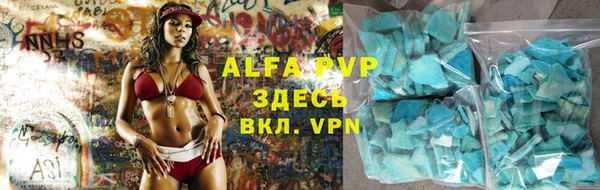 MDMA Карталы