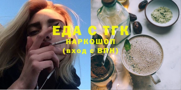 MDMA Карталы