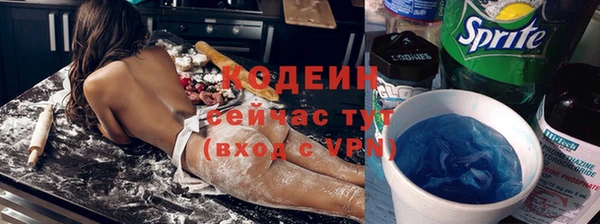 MDMA Карталы