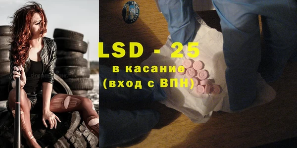 MDMA Карталы