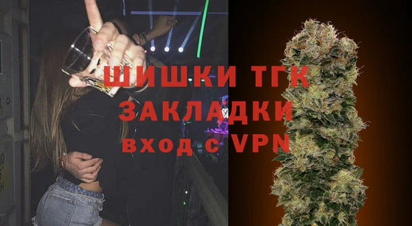 MESCALINE Касимов