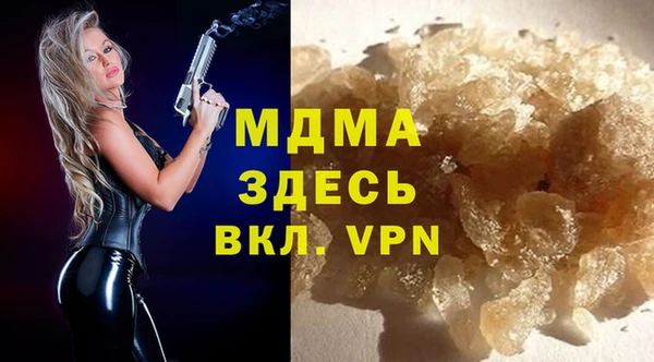 MESCALINE Касимов