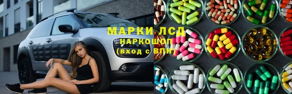 спайс Карпинск