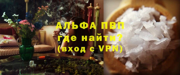 MDMA Карталы