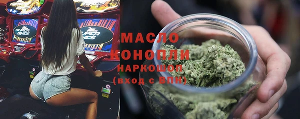 MESCALINE Касимов