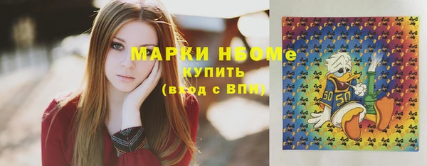 MDMA Карталы