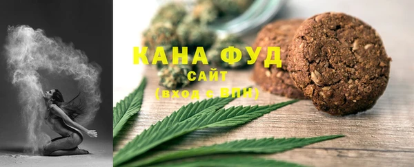 MDMA Карталы