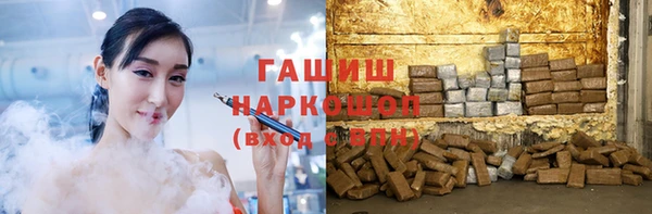 MDMA Карталы