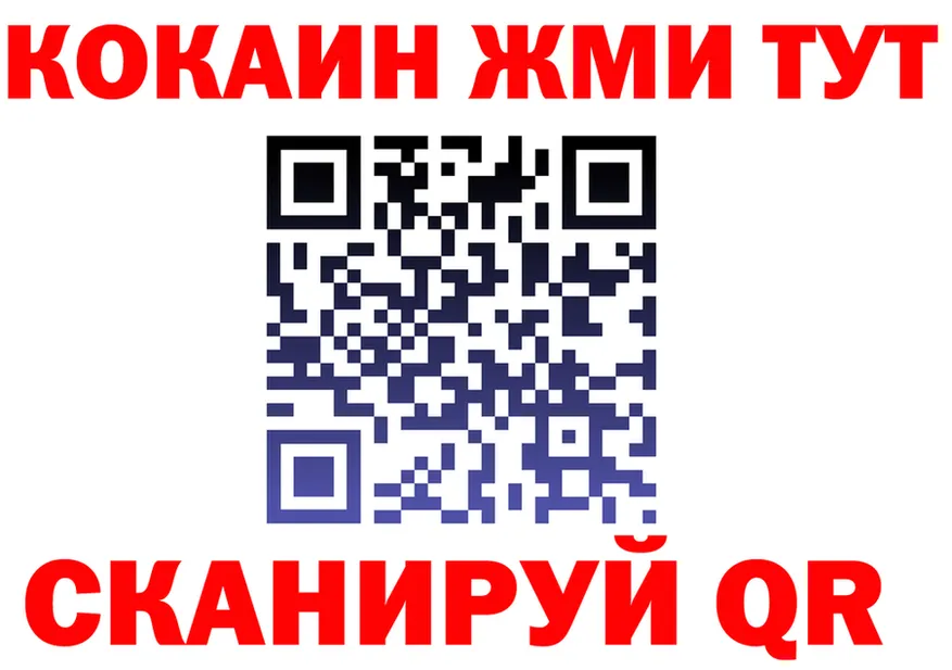 Alfa_PVP СК КРИС ТОР площадка mega Горняк